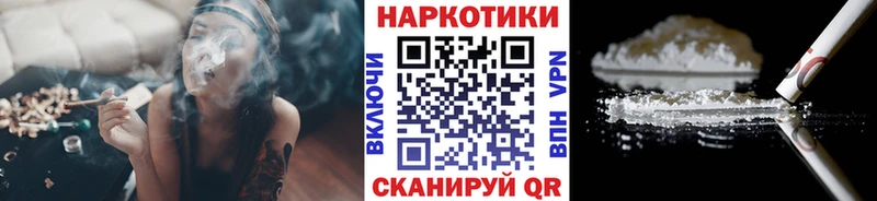 Купить закладку Елизово COCAIN СК MEGA сайт АМФЕТАМИН Гашиш Марихуана
