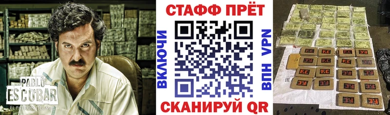 МЕТАДОН Елизово