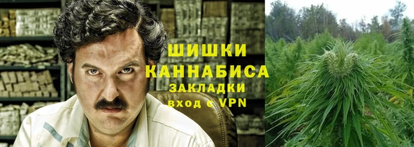 ALPHA PVP Алзамай