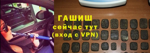 метадон Алексеевка