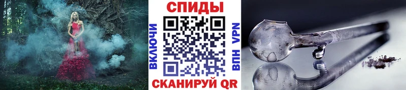 даркнет состав  кракен зеркало  Елизово  МЕТАМФЕТАМИН Methamphetamine 